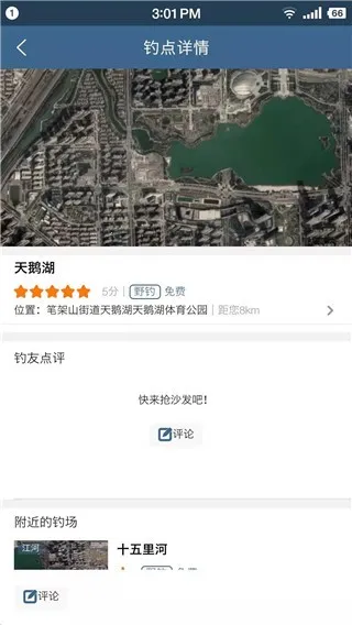 ��������Ԥ��(����ʵ�ù���)