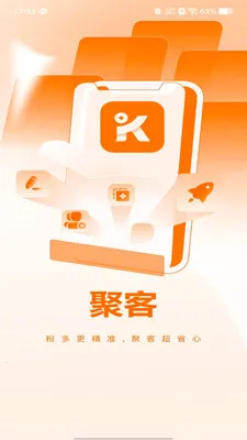 �ۿ�����2026�ٷ�����v1.1.1 ��׿���ͼ