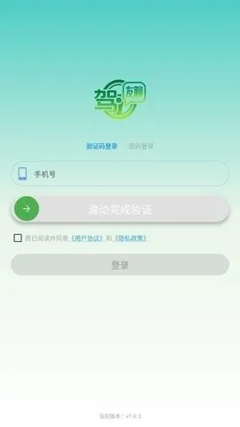 ������2026�ٷ����°汾v1.0.6 ��Ѱ��ͼ