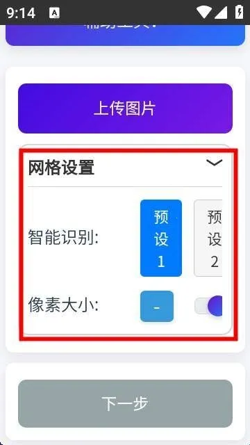 ��è��ƴ����������2026�ٷ����°汾