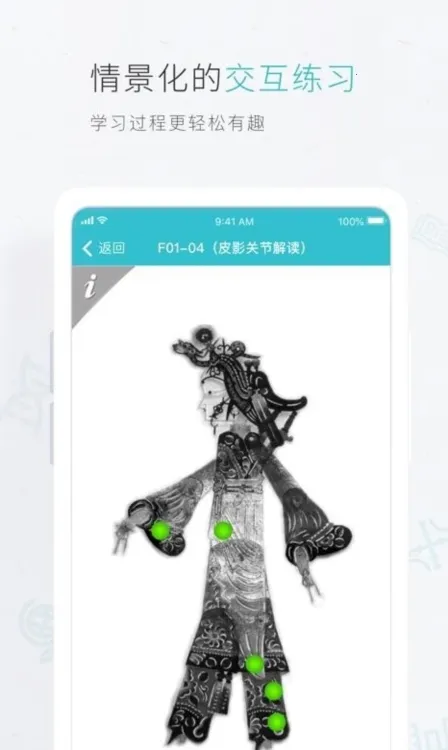 �ƽ̲�(����ѧϰƽ̨)