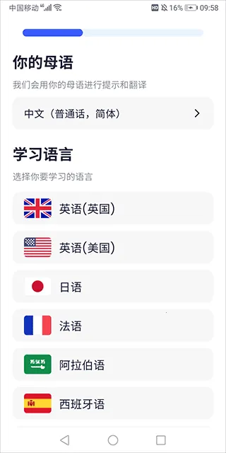�ǿ�����(AIӢ��ѧϰ)