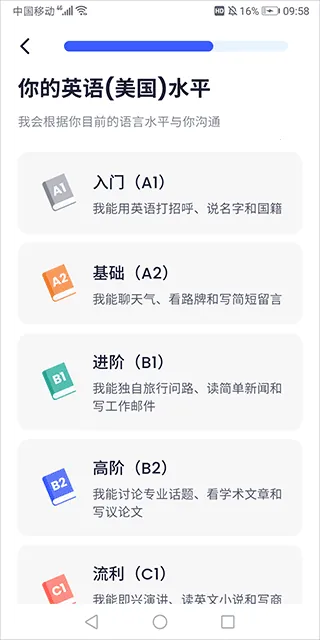 �ǿ�����(AIӢ��ѧϰ)