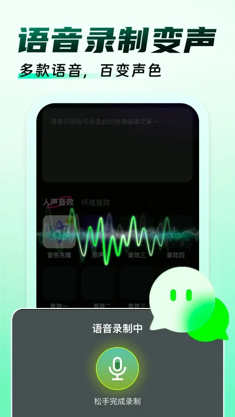 �����Ϸ������(��Ϸ��������)v1.0.9 �ֻ����ͼ