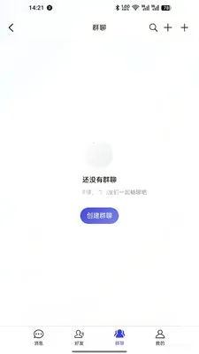 ��Ѷ2026���ذ�װv4.0.3 �ٷ������ͼ