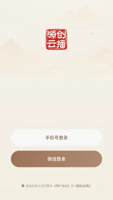 Դ���Ʋ�2026���°汾v26.04.02 �ֻ����ͼ