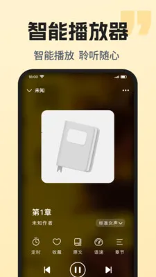 ��������ȫ���(�����Ķ�����)v1.0.1 ��Ѱ��ͼ