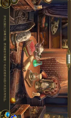 ����֮�ǣ�Ѱ���������޽����ʯ2026���ذ�װv1.95.9502 �ٷ������ͼ