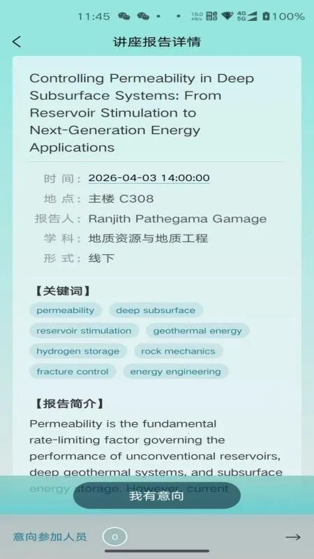 ����尲׿���ֻ���