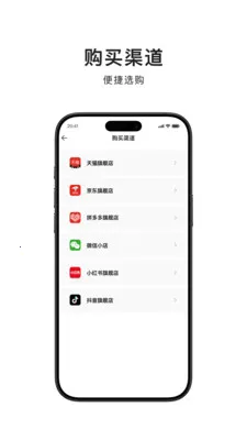 �������(�����Ʒ�з�)v1.4.7 ��Ѱ��ͼ