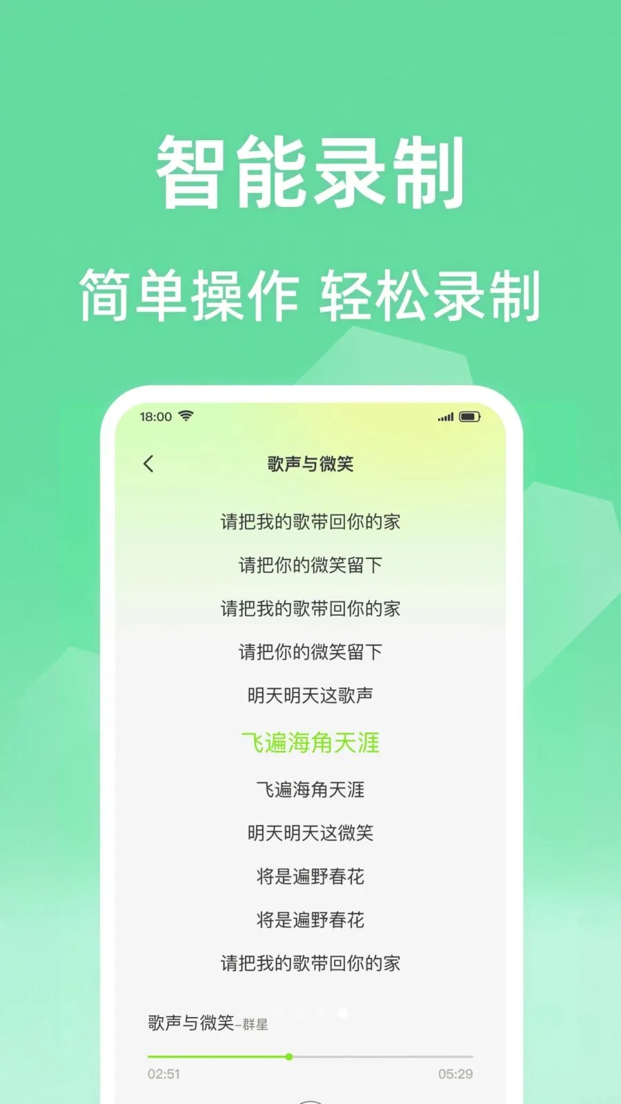 ȫ���ϸ質K2026�ٷ����°汾v1.0.1 �ٷ������ͼ