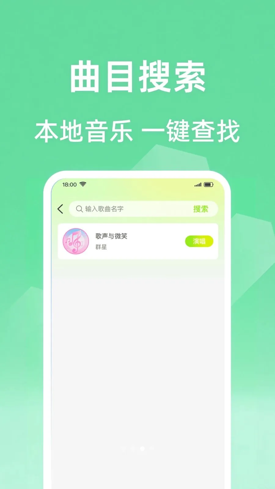 ȫ���ϸ質K2026�ٷ����°汾v1.0.1 �ٷ������ͼ