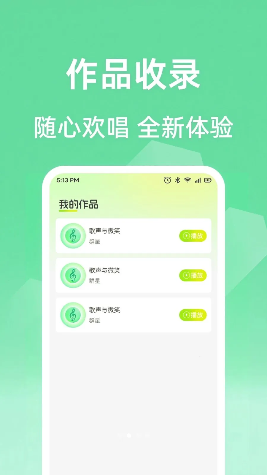 ȫ���ϸ質K2026�ٷ����°汾v1.0.1 �ٷ������ͼ