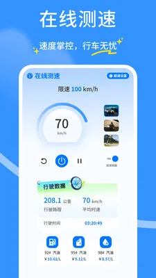 ��ȫ�г�������2026���°汾v1.0.4 �ֻ����ͼ