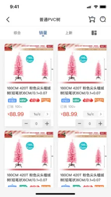 Mizan(�̳������������)v3.5.10 ��Ѱ��ͼ