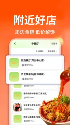 ������ֵ���(�����Ƽ�ƽ̨)v1.0.1 �ֻ����ͼ