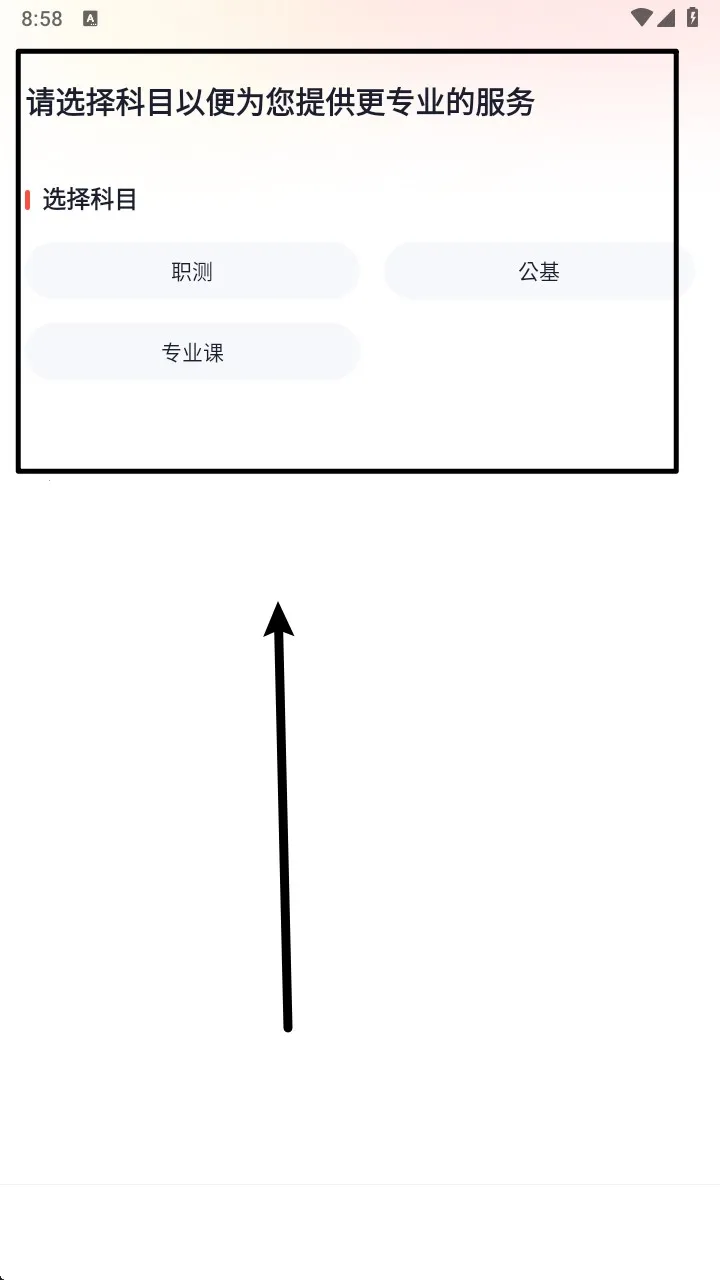��;����(��������ƽ̨)