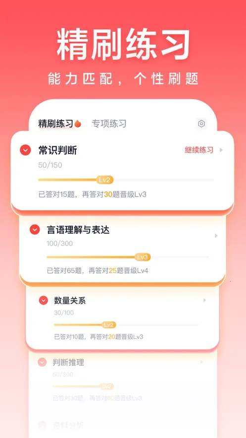 ��;����(��������ƽ̨)v5.91.82 ��Ѱ��ͼ
