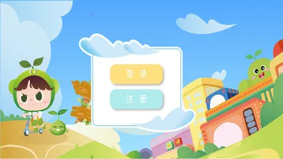 ����С����׿���ֻ���v1.1.6 �ٷ������ͼ