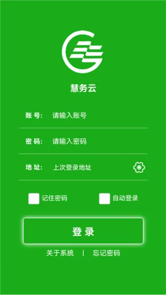 �����ư�׿���ֻ���