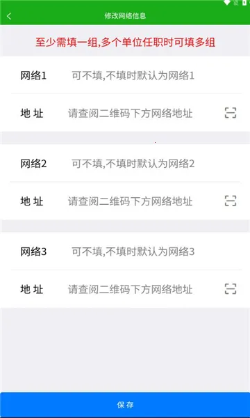 �����ư�׿���ֻ���v28640 �ֻ����ͼ