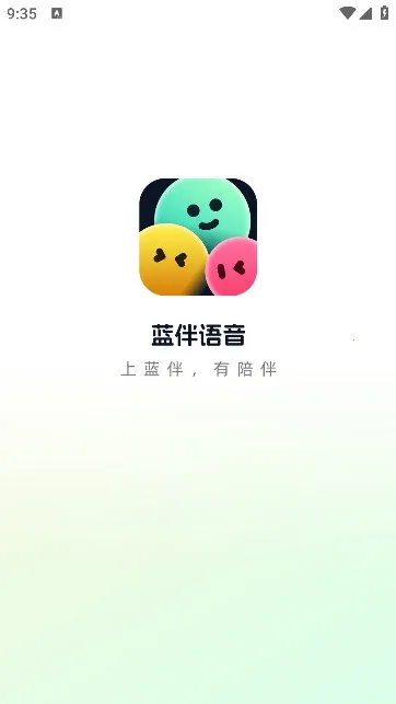 ����������׿���ֻ���v2.7.8 �ٷ������ͼ