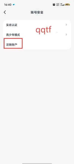 ����������׿���ֻ���