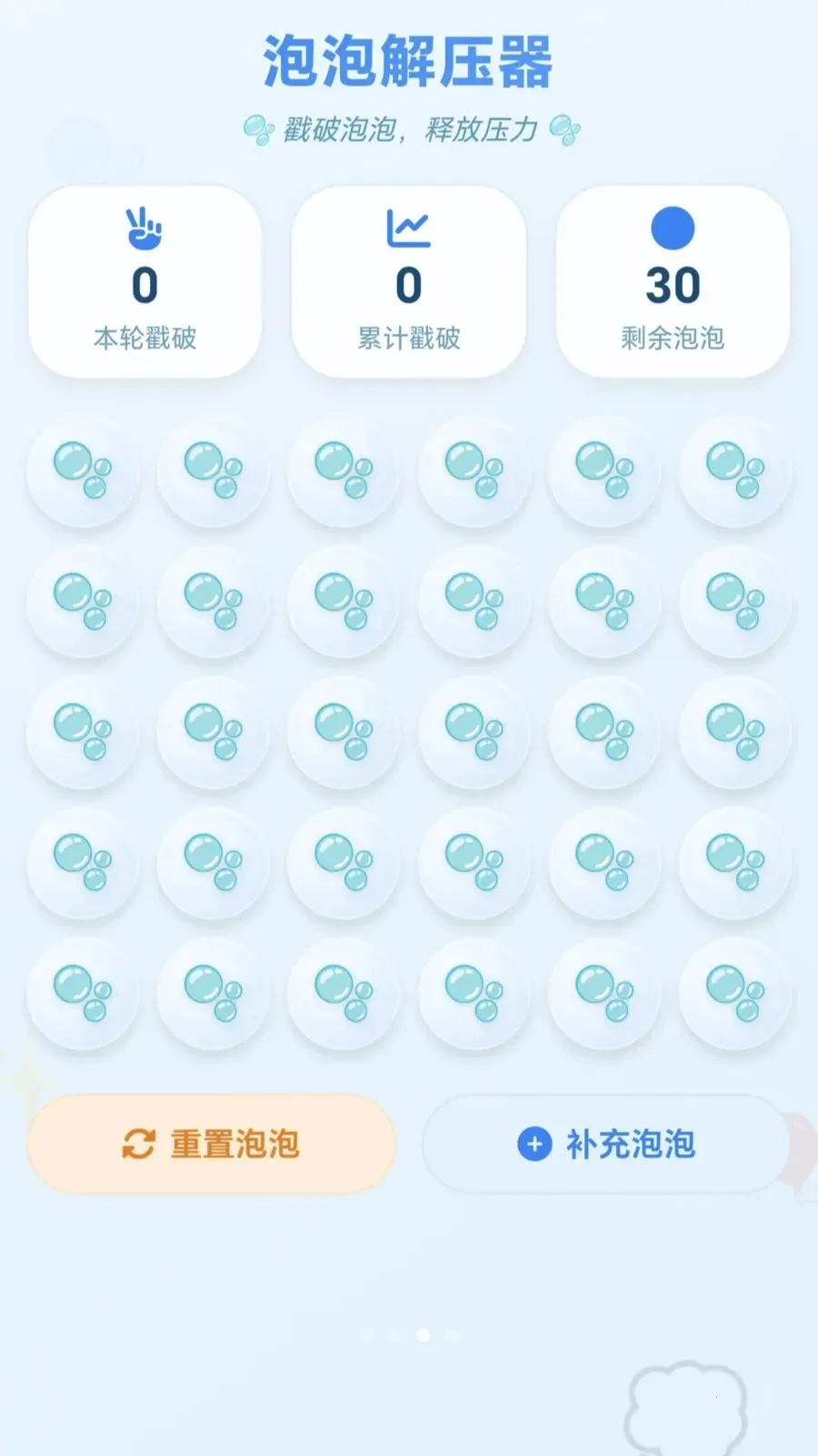 ��ѹ��ͷ������������2026�ٷ����°汾v1.0.2.27531823 ��Ѱ��ͼ
