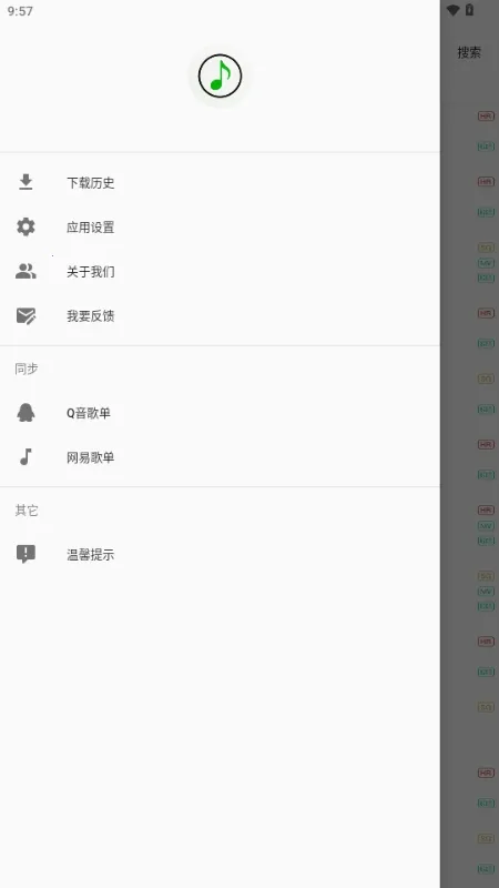 ��������2026�ٷ����°汾v1.0.0 ��Ѱ��ͼ
