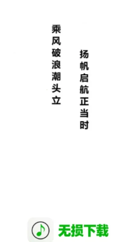 ��������2026�ٷ����°汾v1.0.0 ��Ѱ��ͼ