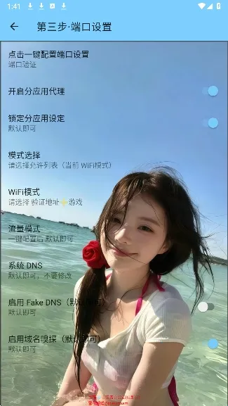 ѩ�����������ֻ���