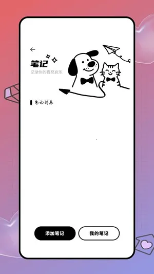 Deepl֪�����׷��������ֻ���v1.0.0 �ֻ����ͼ