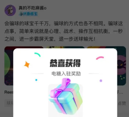 ����2026���°汾