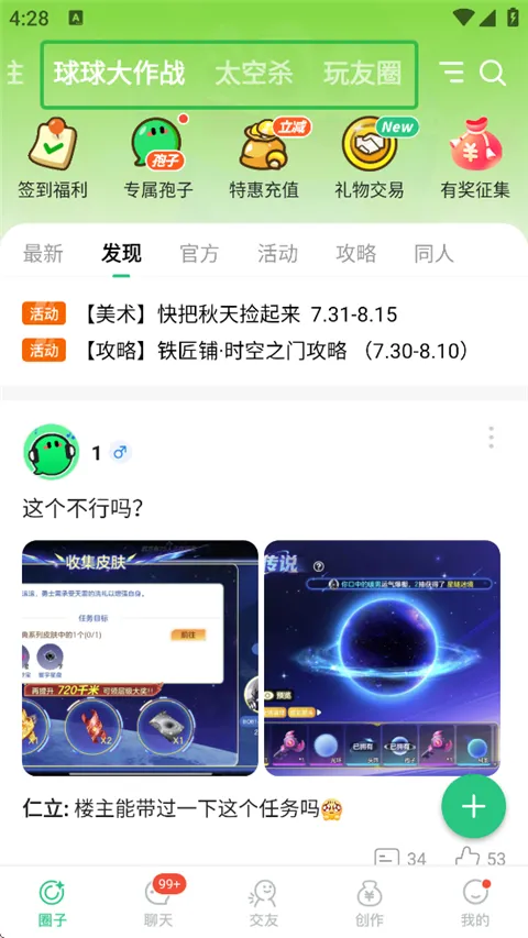����2026���°汾