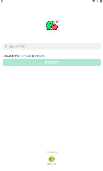 ����2026���°汾v1.7.8 ��׿���ͼ