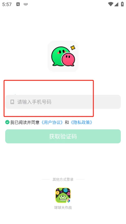 ����2026���°汾