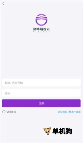 �ᳩ������(��Ƶ��������)v3.2.0.2474 �ֻ����ͼ