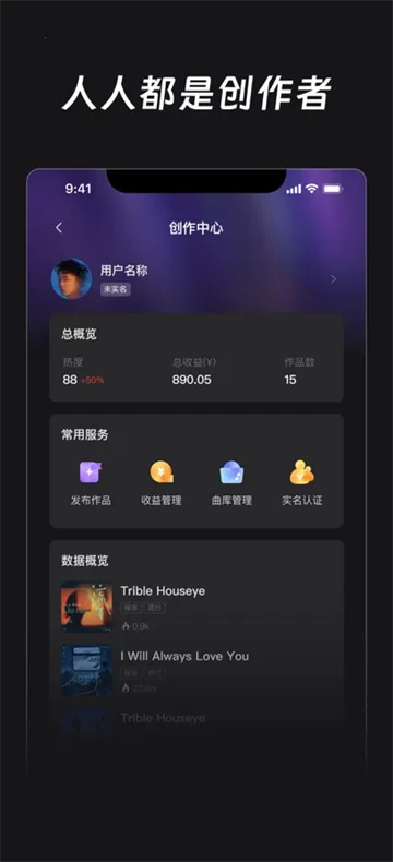 ��������(�������ִ���)v1.2.5 ��Ѱ��ͼ