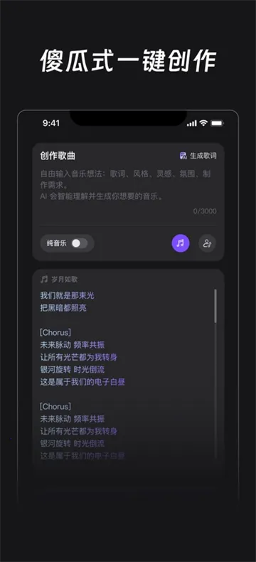 ��������(�������ִ���)v1.2.5 ��Ѱ��ͼ