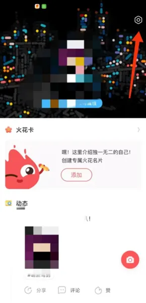 ��Chat(00���罻����)