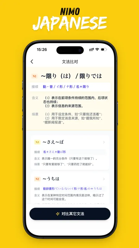 ��ë���������ֻ���v1.0.43 ��׿���ͼ