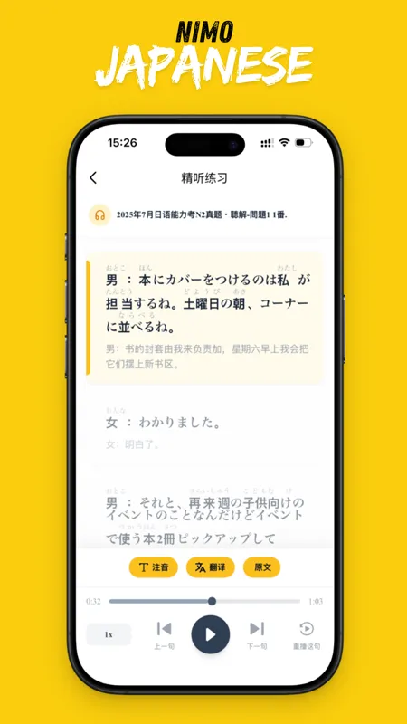 ��ë���������ֻ���v1.0.43 ��׿���ͼ