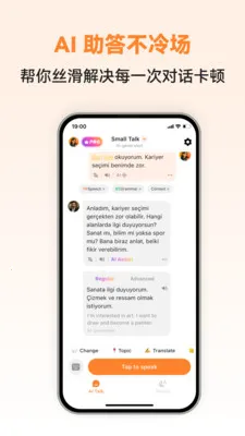 �������ܿ���(��������ѧϰAPP)v1.0.3 �ֻ����ͼ