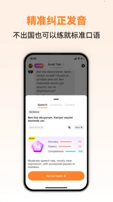 �������ܿ���(��������ѧϰAPP)v1.0.3 �ֻ����ͼ