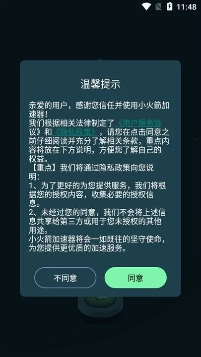 С���������(������ٹ���)
