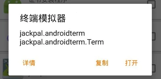 �����鿴��(Ӧ�ð����鿴����)