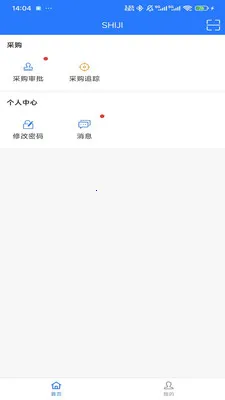 HOTEL MALL(�ƶ��칫Ӧ��)v1.0.1 ��Ѱ��ͼ