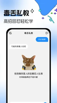 �������뷨2026�ٷ����°汾v1.0.3 ��Ѱ��ͼ