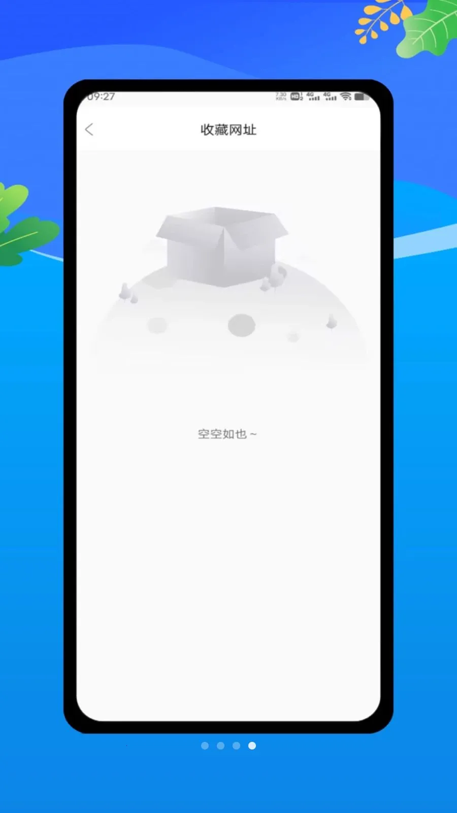 claude by(��Ϣ���ƽ̨)v1.0 ��׿���ͼ
