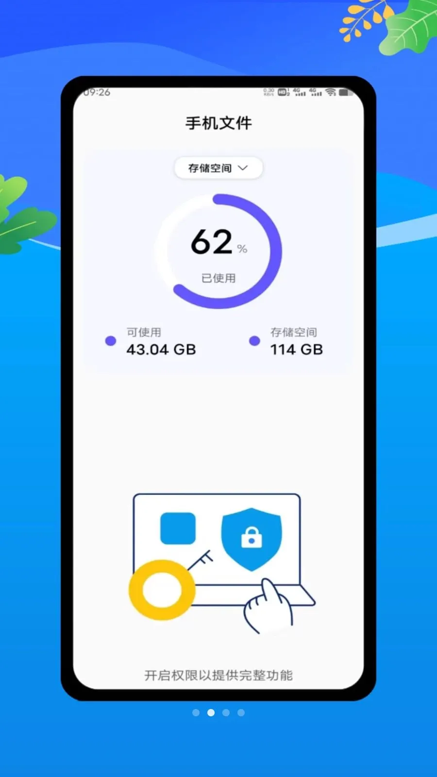 claude by(��Ϣ���ƽ̨)v1.0 ��׿���ͼ